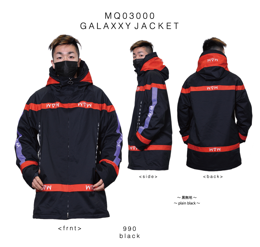 MARQLEEN GALAXXY 上下 hidarime black XL-